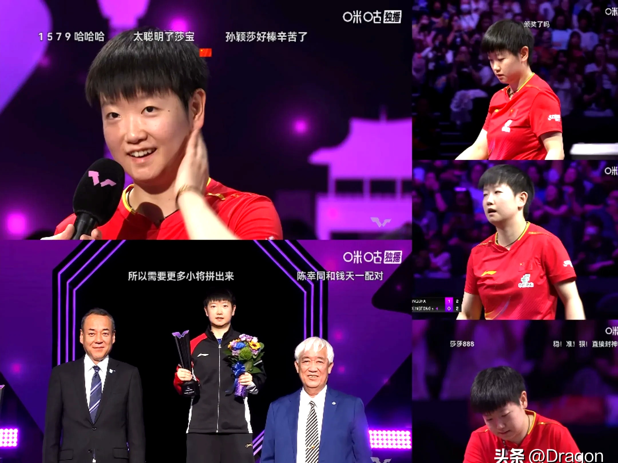 Doinb与50激战MAD分钟巴黎圣日耳曼刷新队史纪录备战CBA季后赛，成都蓉城回应争议备战CBA常规赛瞬间刷屏